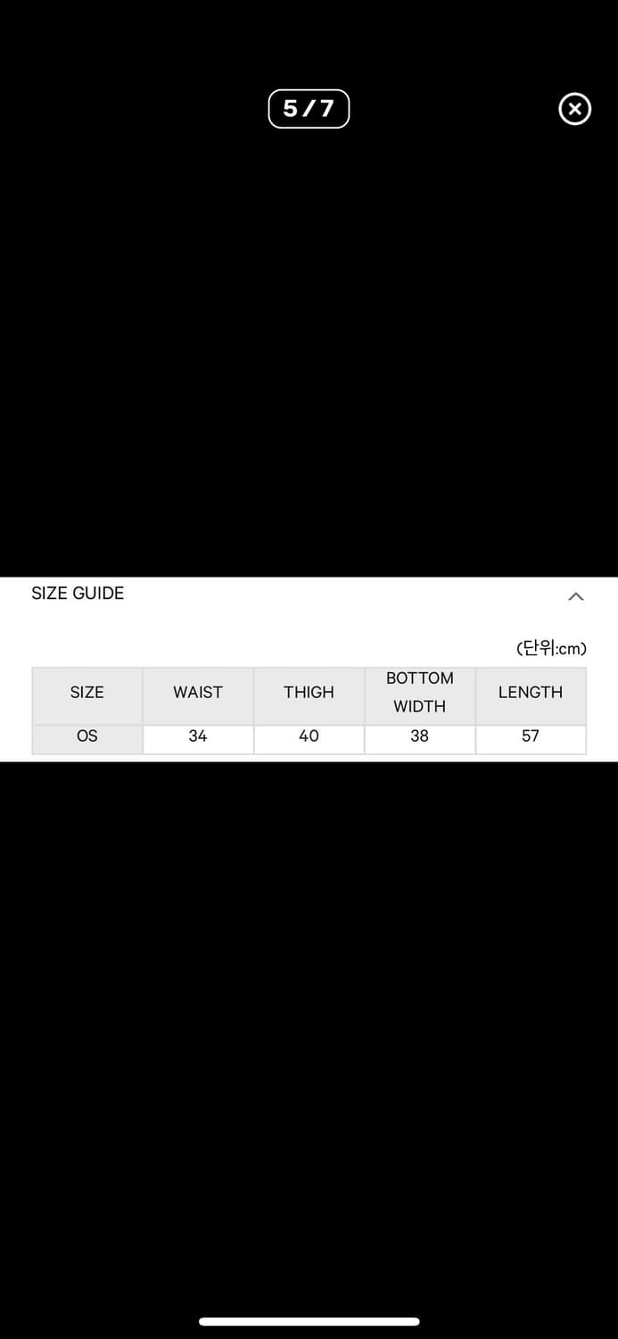 코이세이오 반바지 상품이미지3