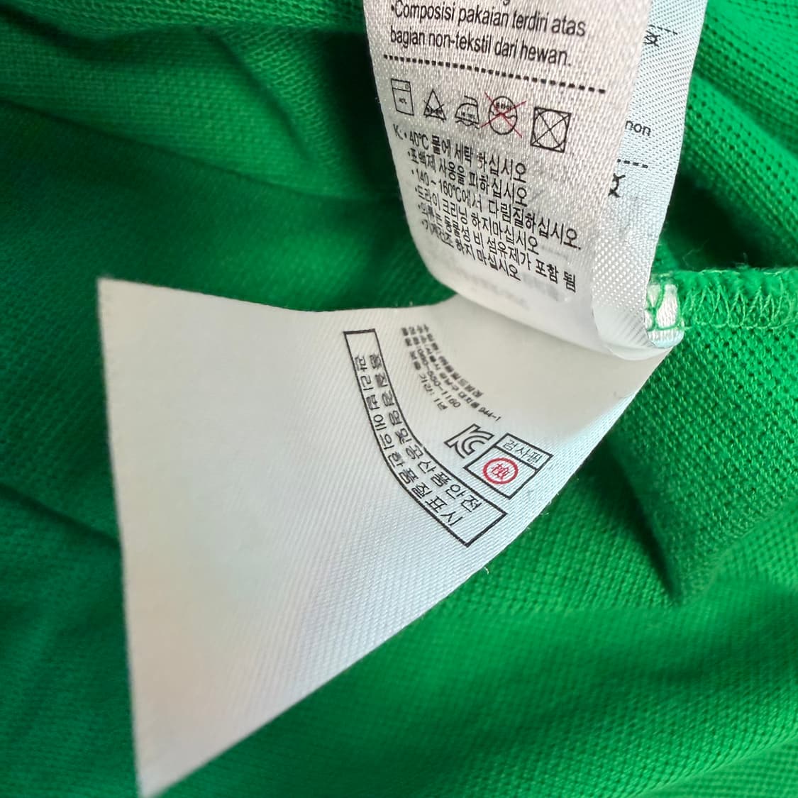 라코스테 딥그린 폴로 티셔츠 상품이미지4