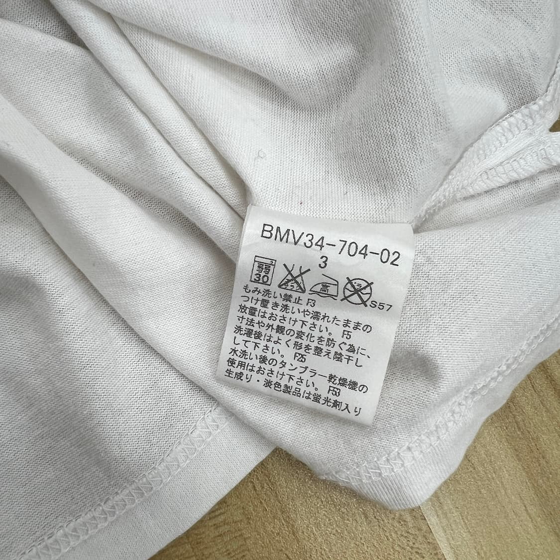 버버리 블랙 라벨 화이트 반팔 폴로 셔츠 상품이미지8