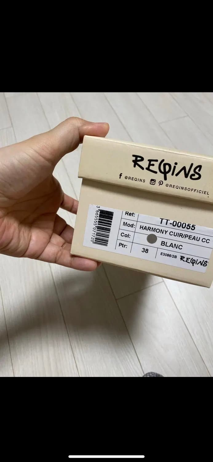 흐깡 하모니 새제품 38 상품이미지3