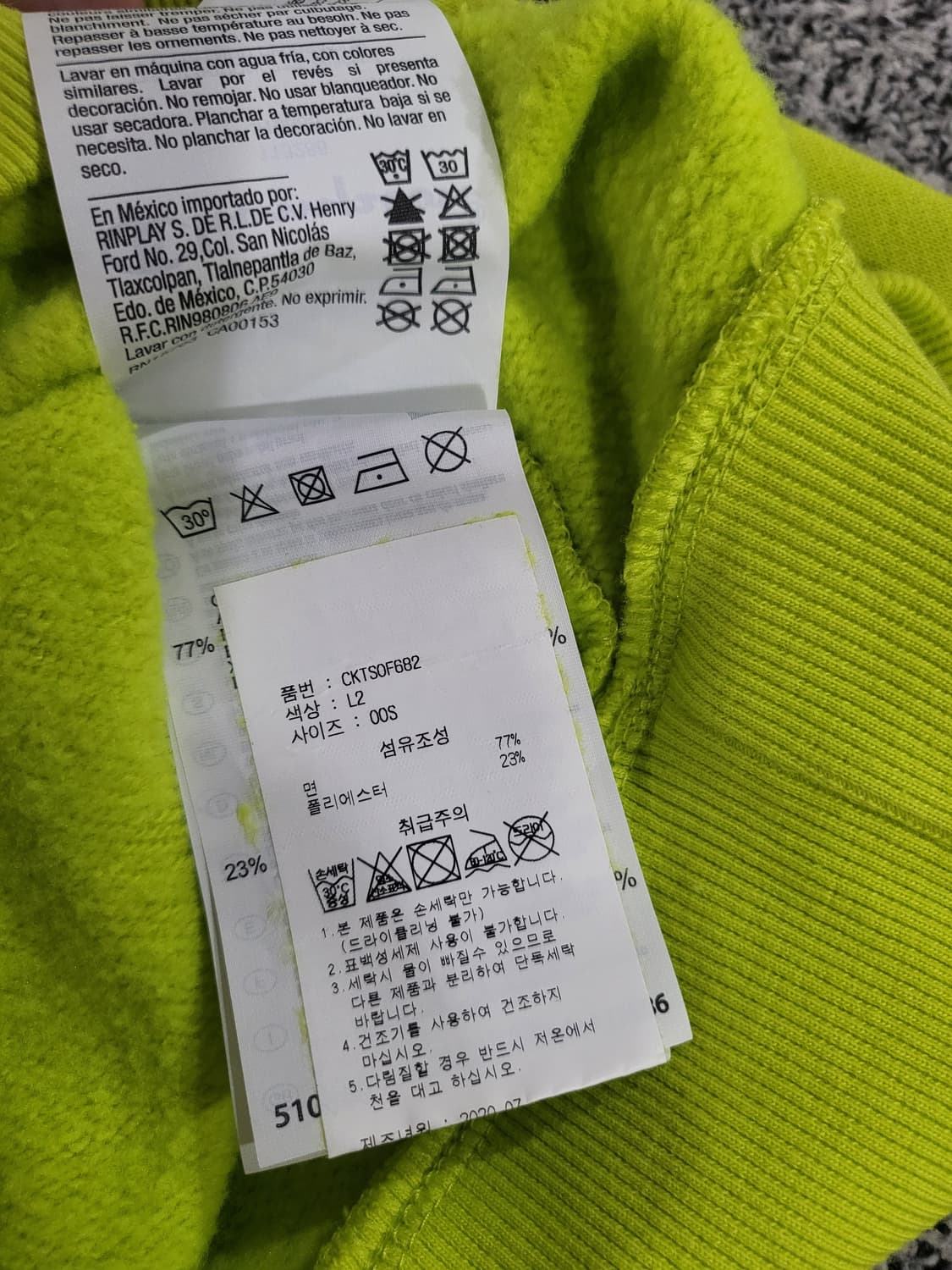 챔피언 맨투맨 상품이미지8