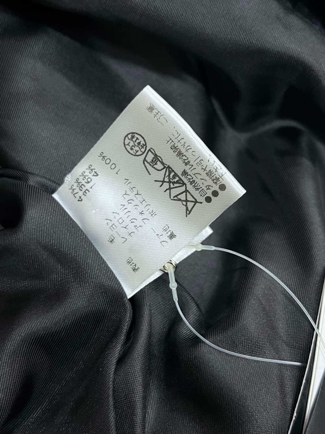 VIVA PRESTO 퍼 시어링 울 자켓  상품이미지7