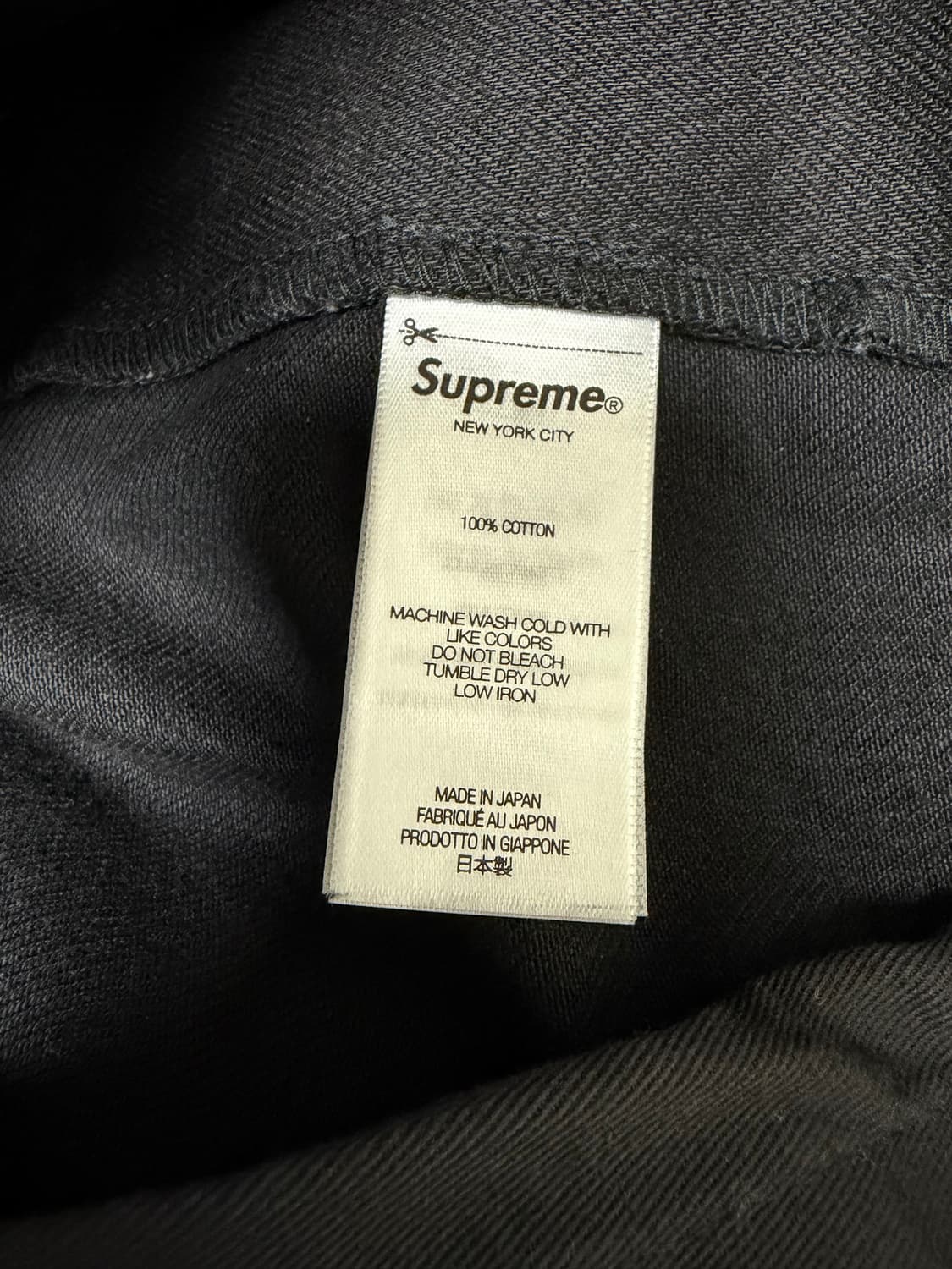 [30] Supreme 슈프림 25ss 배기진 셀비지 리지드 블랙 상품이미지3