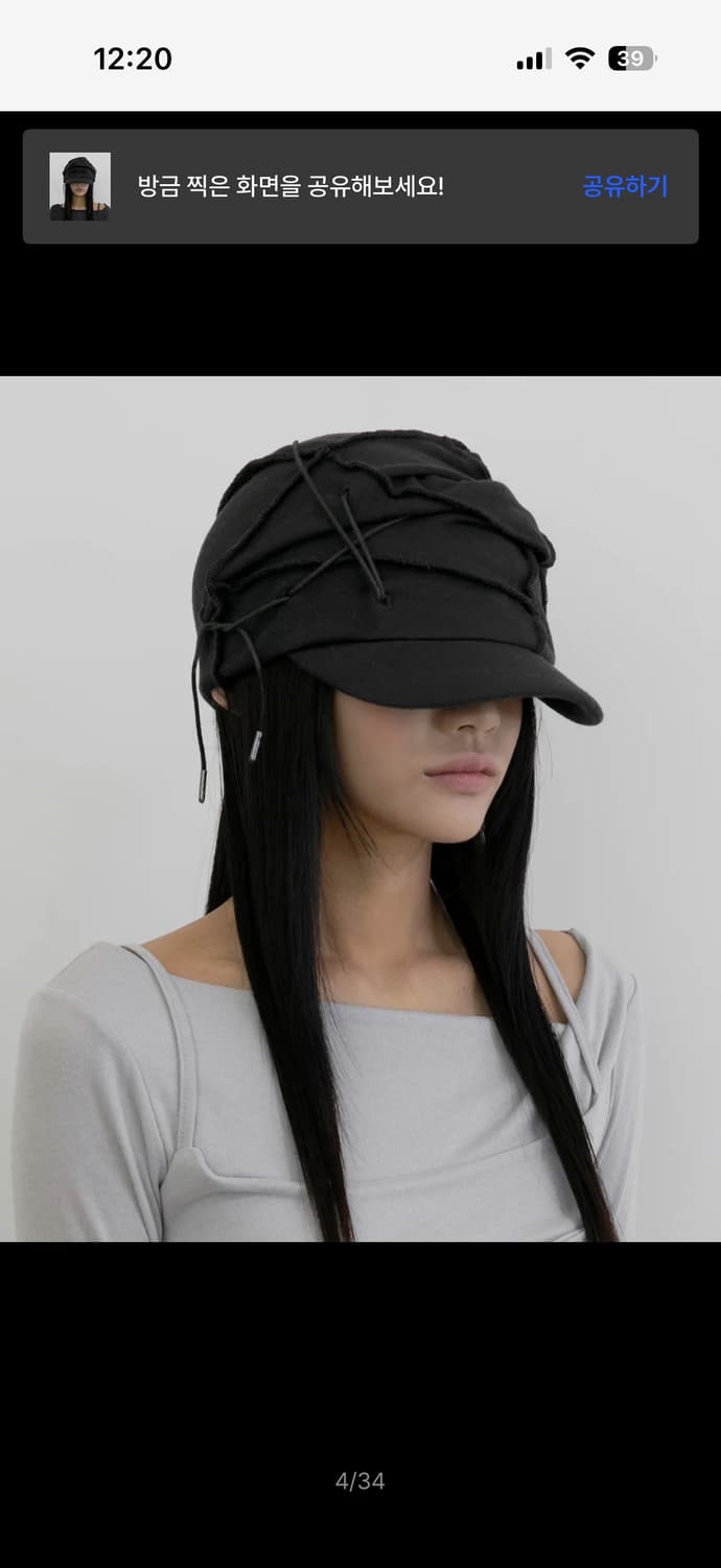 플레어업 Soi draped cap 드레이프캡 블랙 상품이미지2
