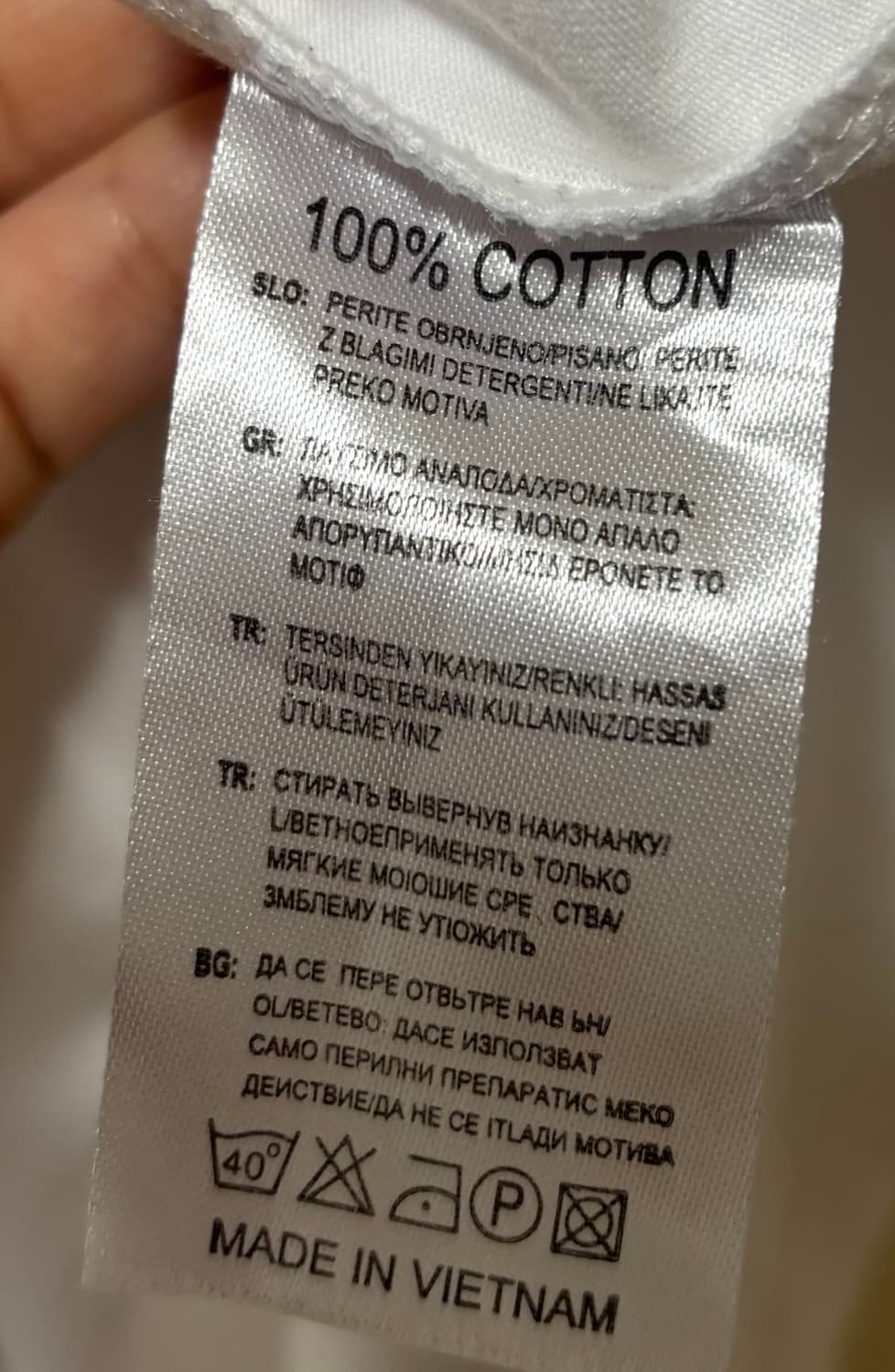 스투시 베이직 로고 반팔 티셔츠 흰색 XL 상품이미지5