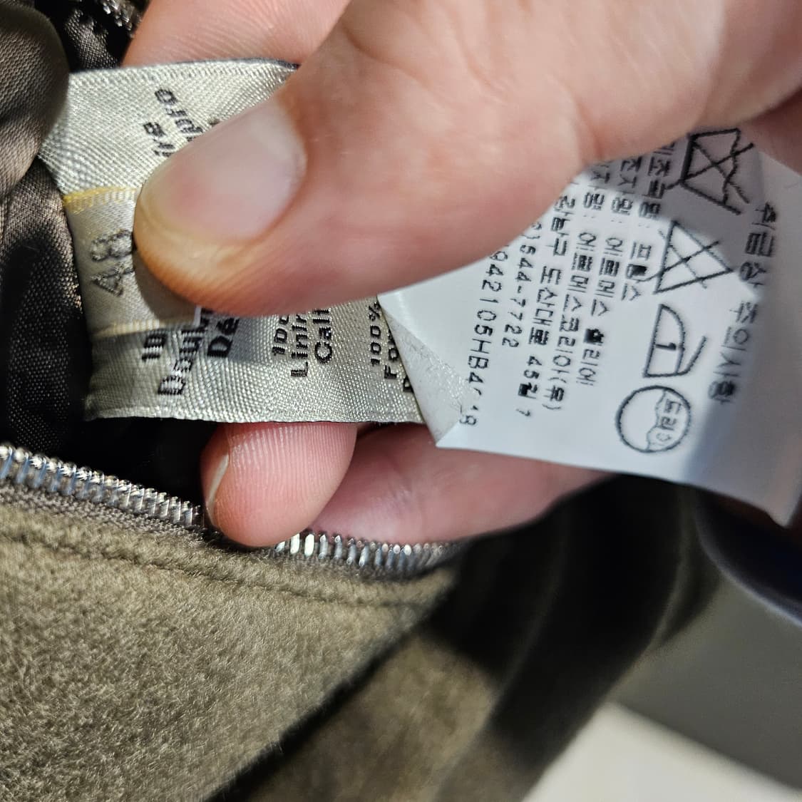 에르메스 캐시미어 램스킨 트리밍 피 코트 상품이미지8