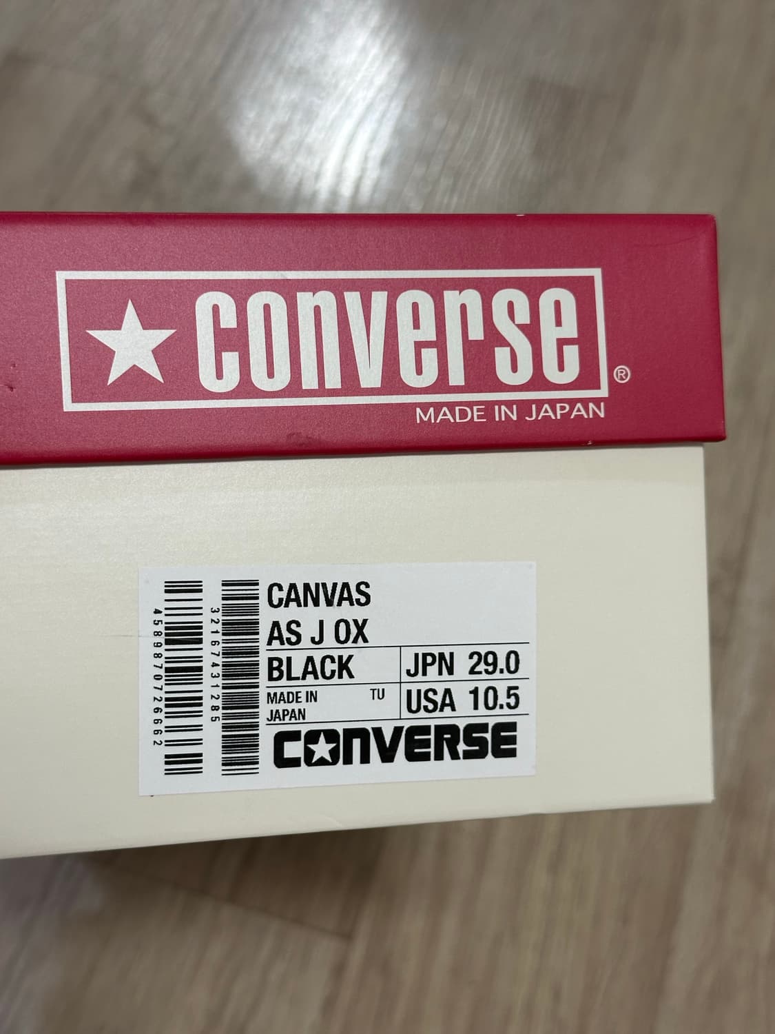 컨버스 재팬 제이옥스 10.5 (290) 상품이미지7