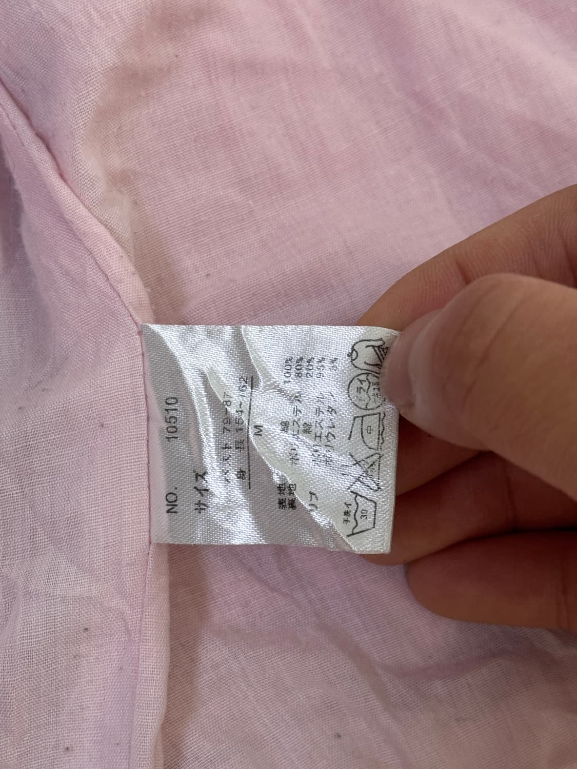 빈티지 멀티포켓 후드 자켓 y2k lgb goa 밀리터리 상품이미지7