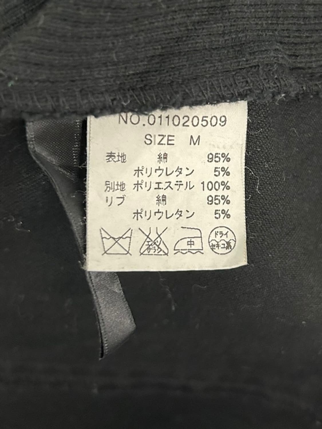 vtg jacket 상품이미지4