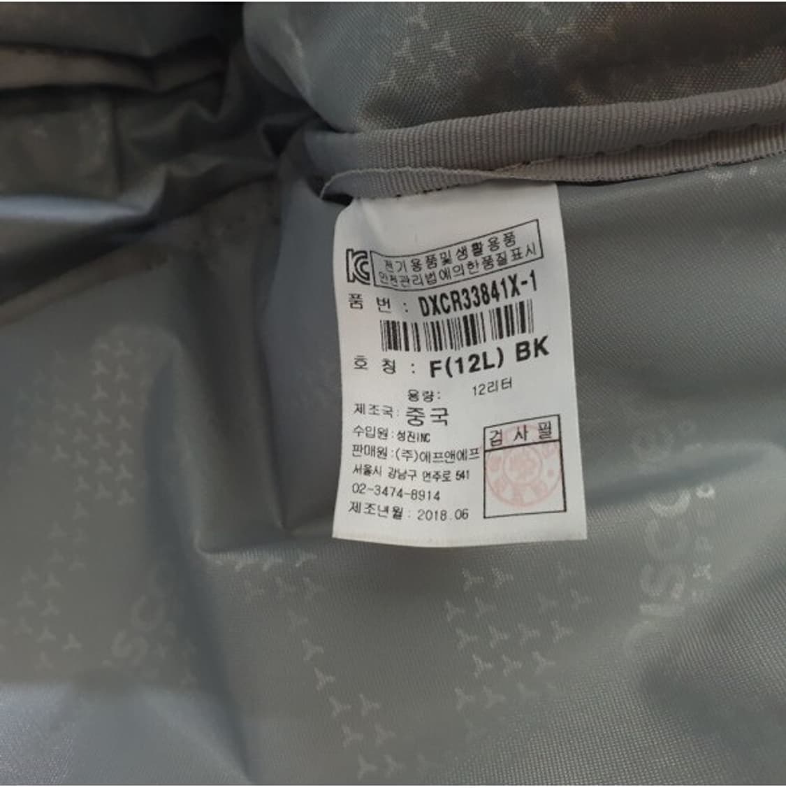 디스커버리 호보형 크로스백 가방 상품이미지7