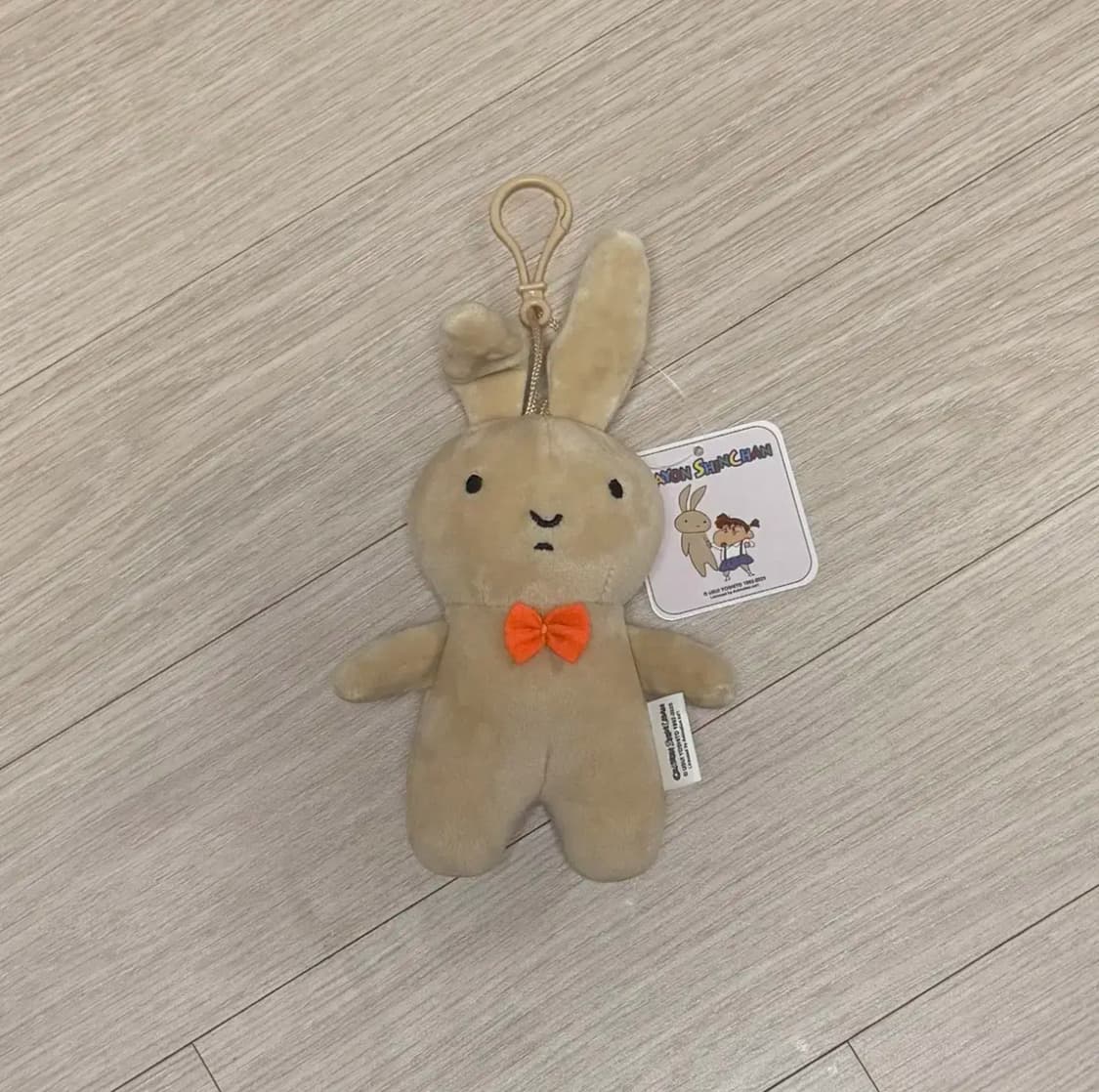 유리토끼 인형 키링 상품이미지1
