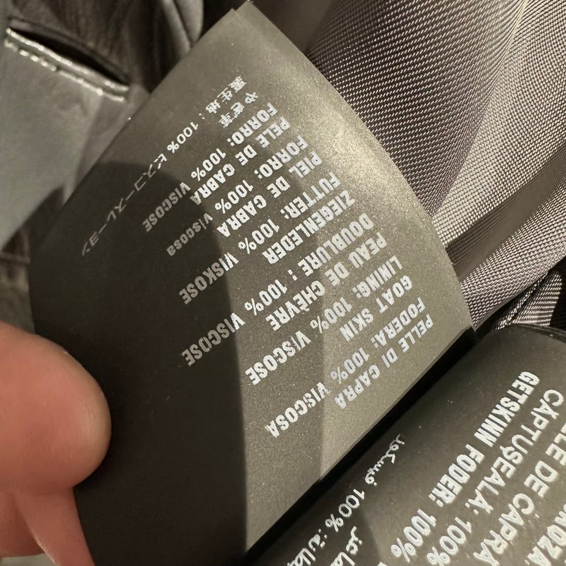 프라다 라프시몬스 22fw 고트레더 밀리터리 코트 상품이미지7