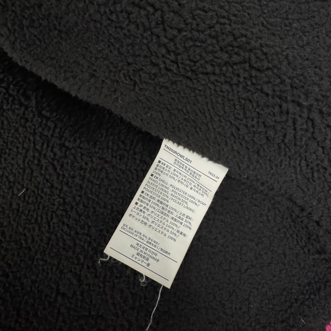 디네댓 디스이즈네버댓 자켓 M사이즈 상품이미지5