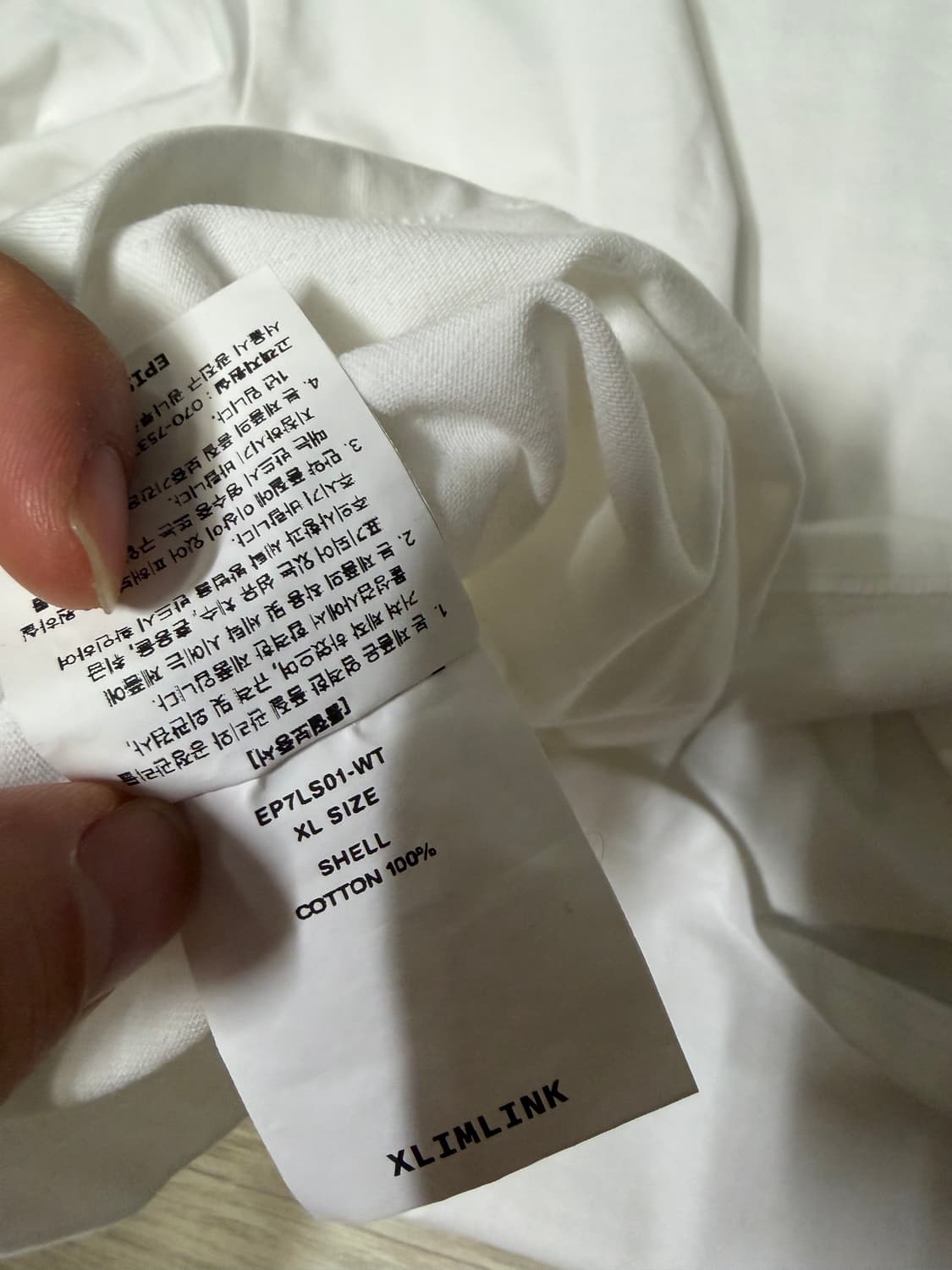 Xlim EP.7 01 SLEEVE 롱슬리브 XL 상품이미지10