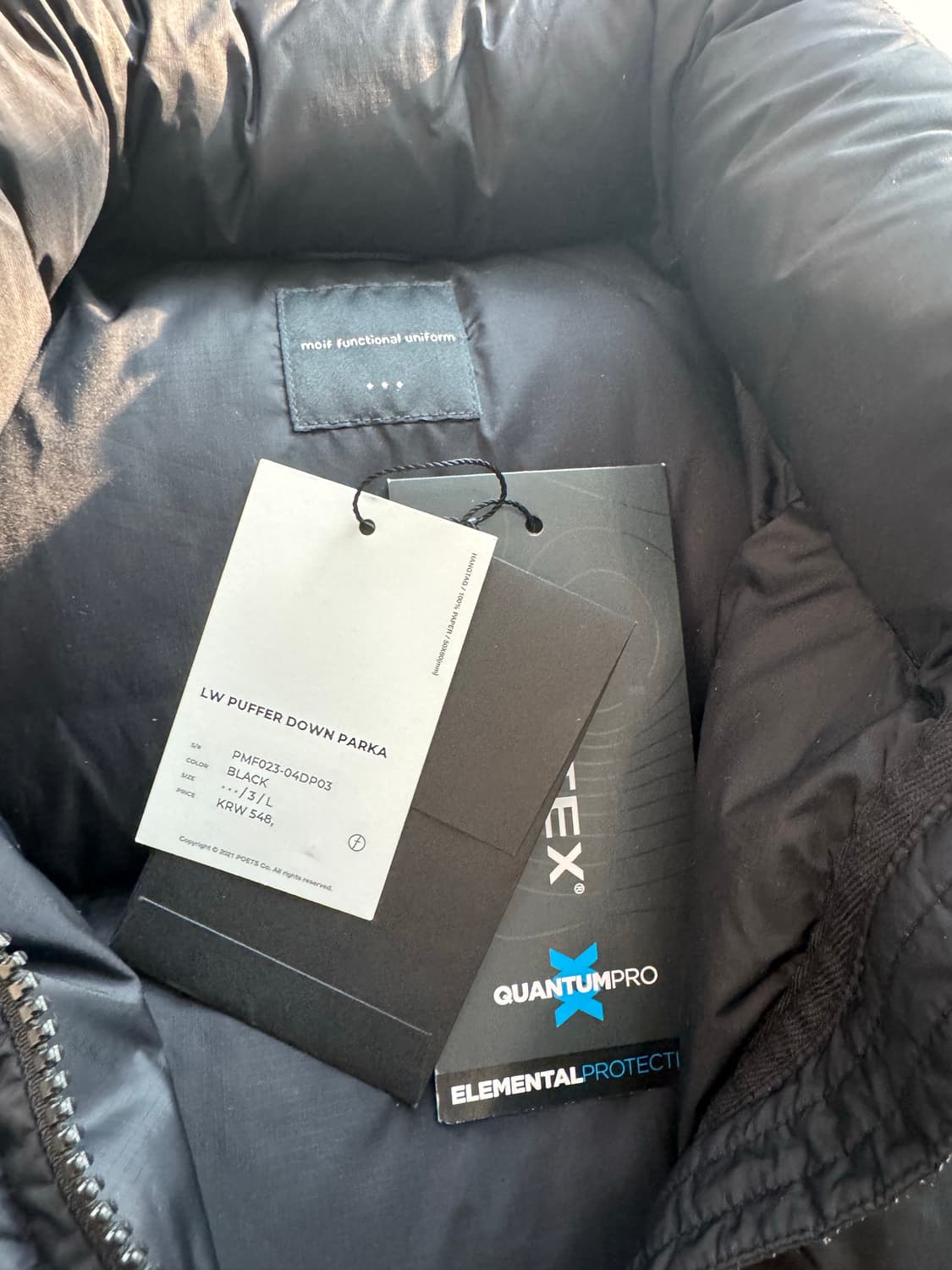 [3] 모이프 푸퍼 다운 패딩 새상품급 상품이미지3