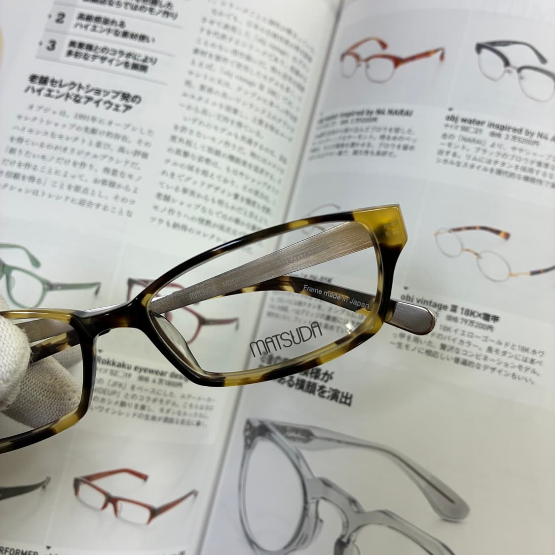 MATSUDA 마츠다 아세테이트 티타늄 톨토이즈 골드 일본 안경 상품이미지2