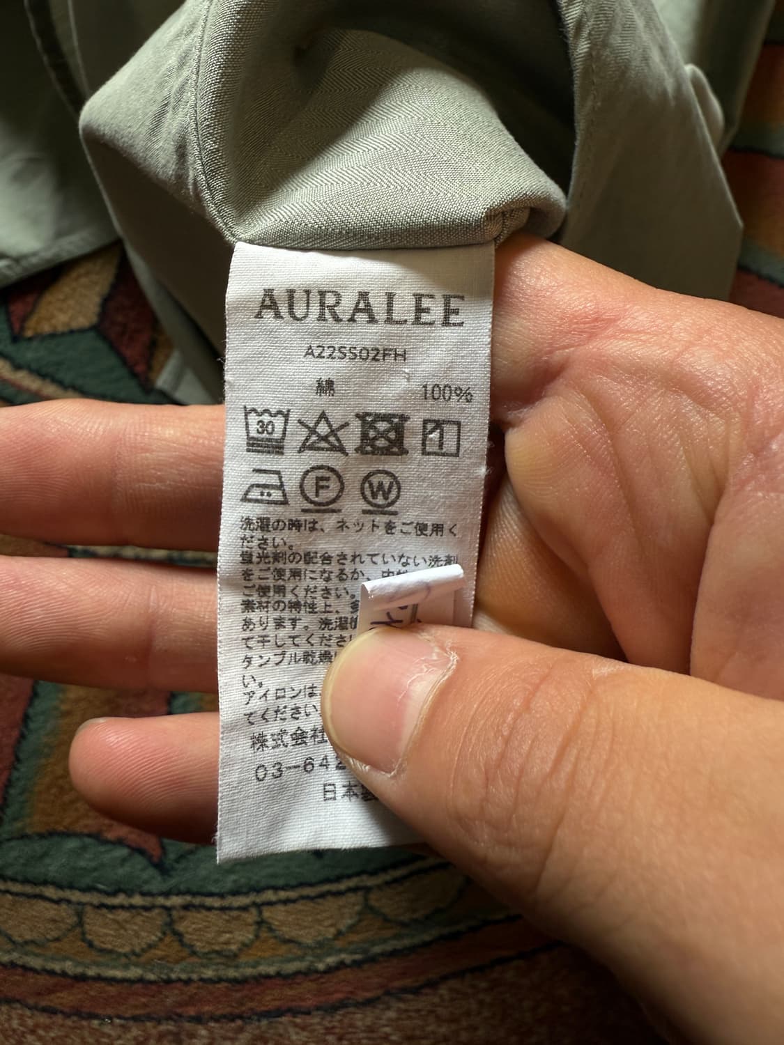 Auralee 오라리 핀크스 원단 해링본 숏슬리브 남성 반팔 셔츠 상품이미지8