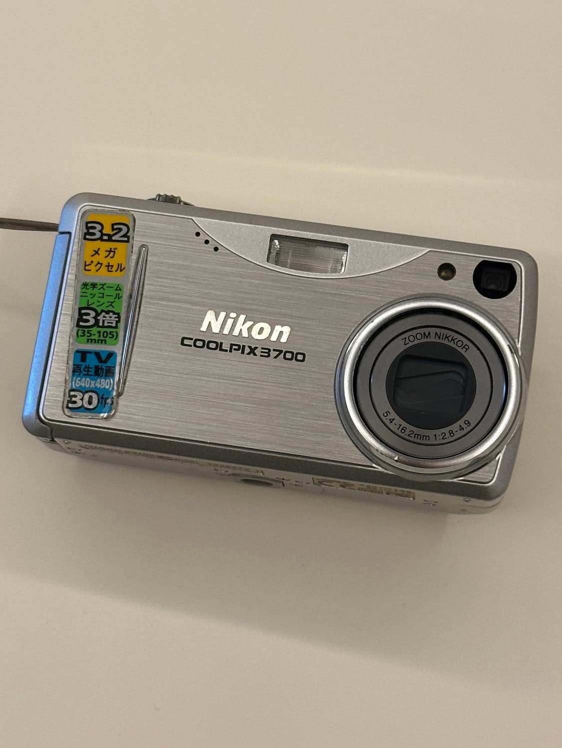 니콘 쿨픽스 3700 상품이미지2