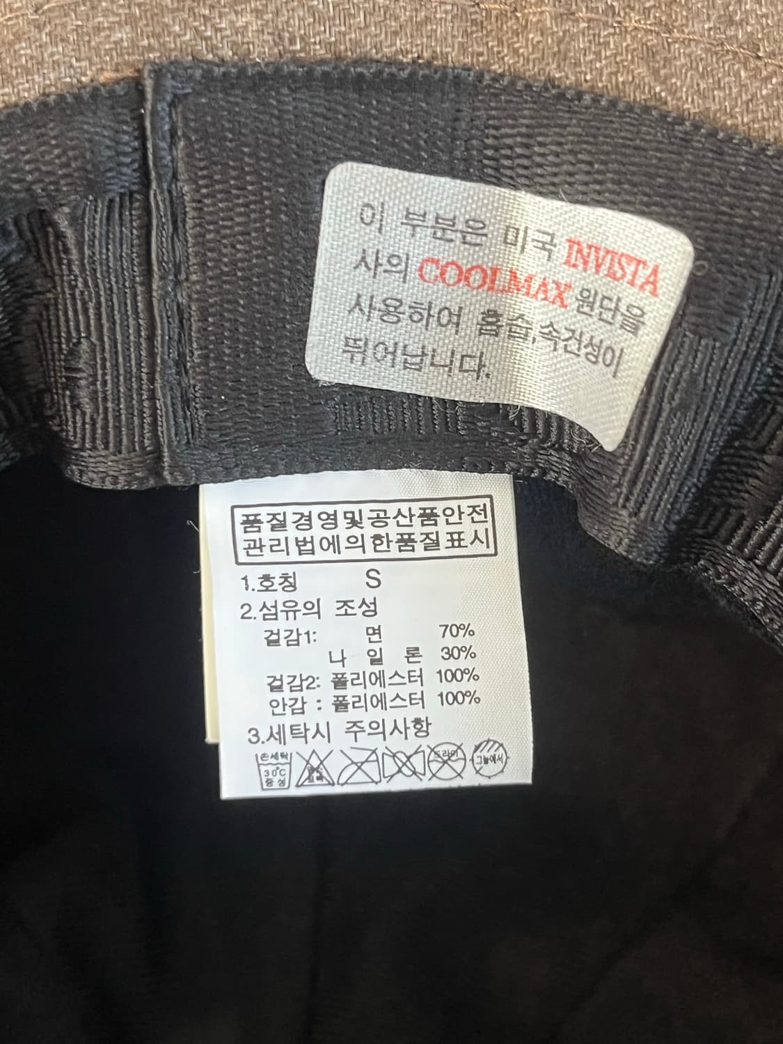노스페이스 버킷햇 S 상품이미지5
