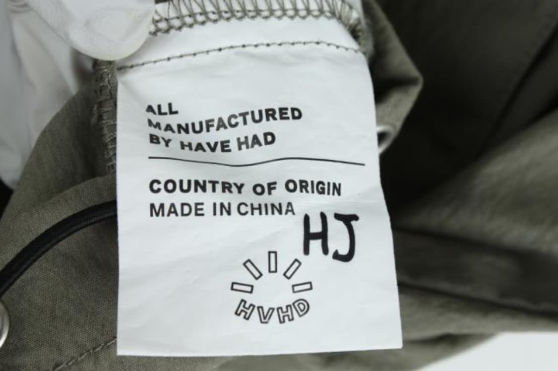 해브해드 반팔티 상품이미지6