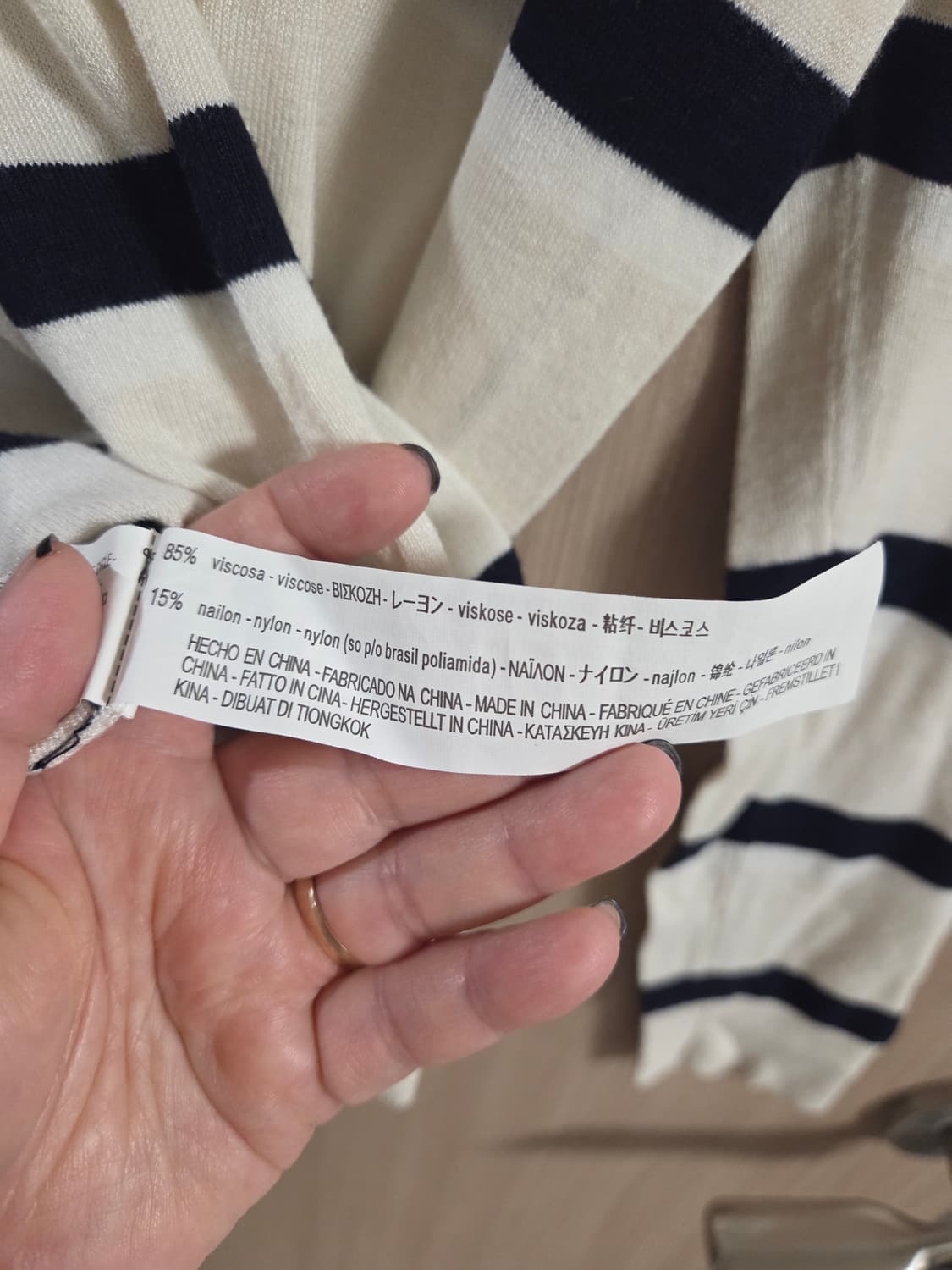 자라맨 스트라이프 니트 상품이미지3