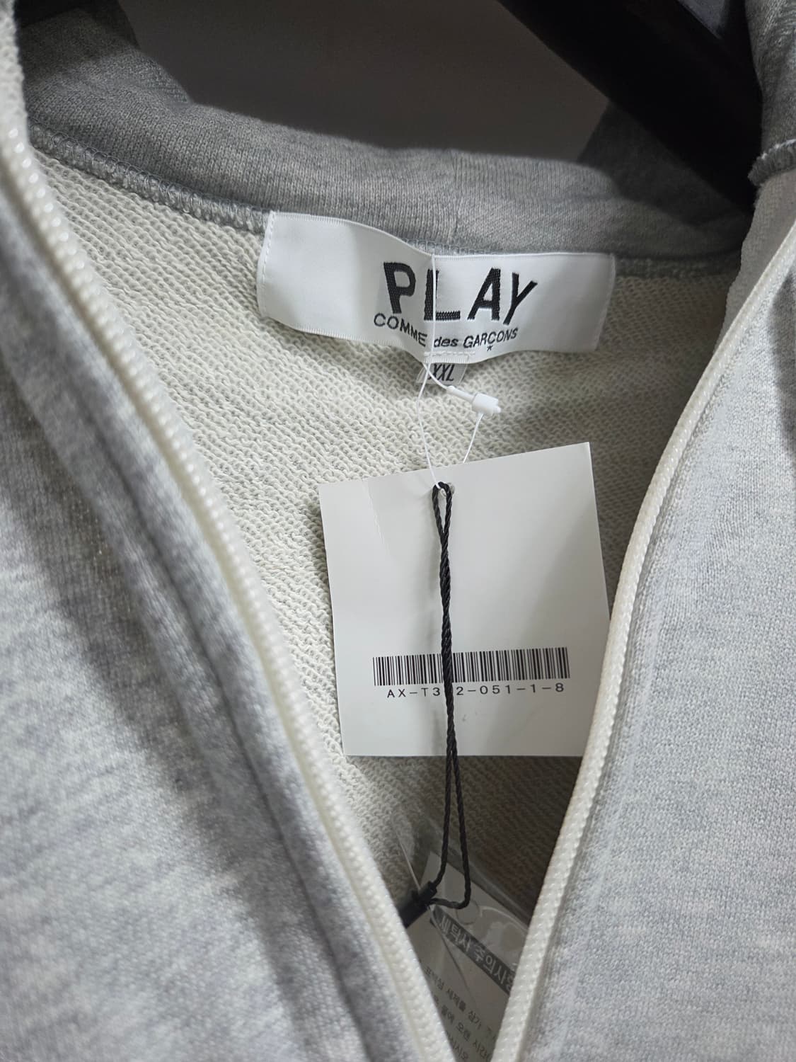 꼼데가르송 그레이 하트 로고 후드집업 xxl 상품이미지3