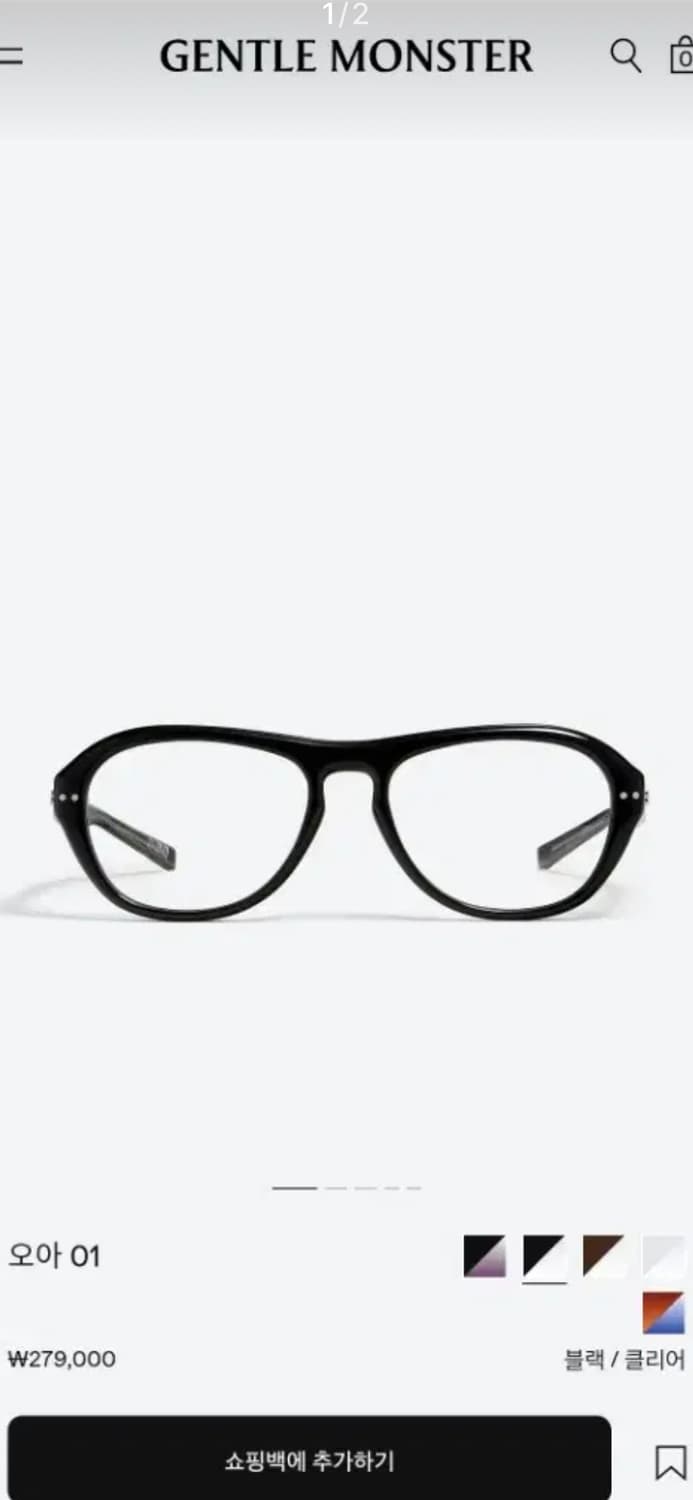 젠틀몬스터 오아 01 상품이미지2