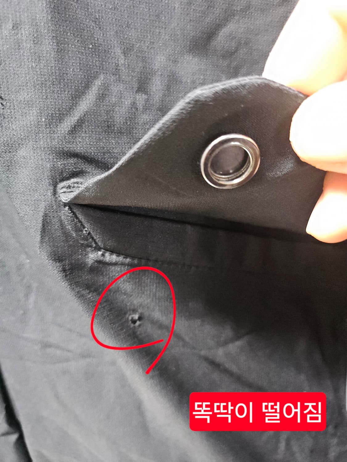 노스페이스  구스  패딩 후드 퍼 점퍼  105 상품이미지9