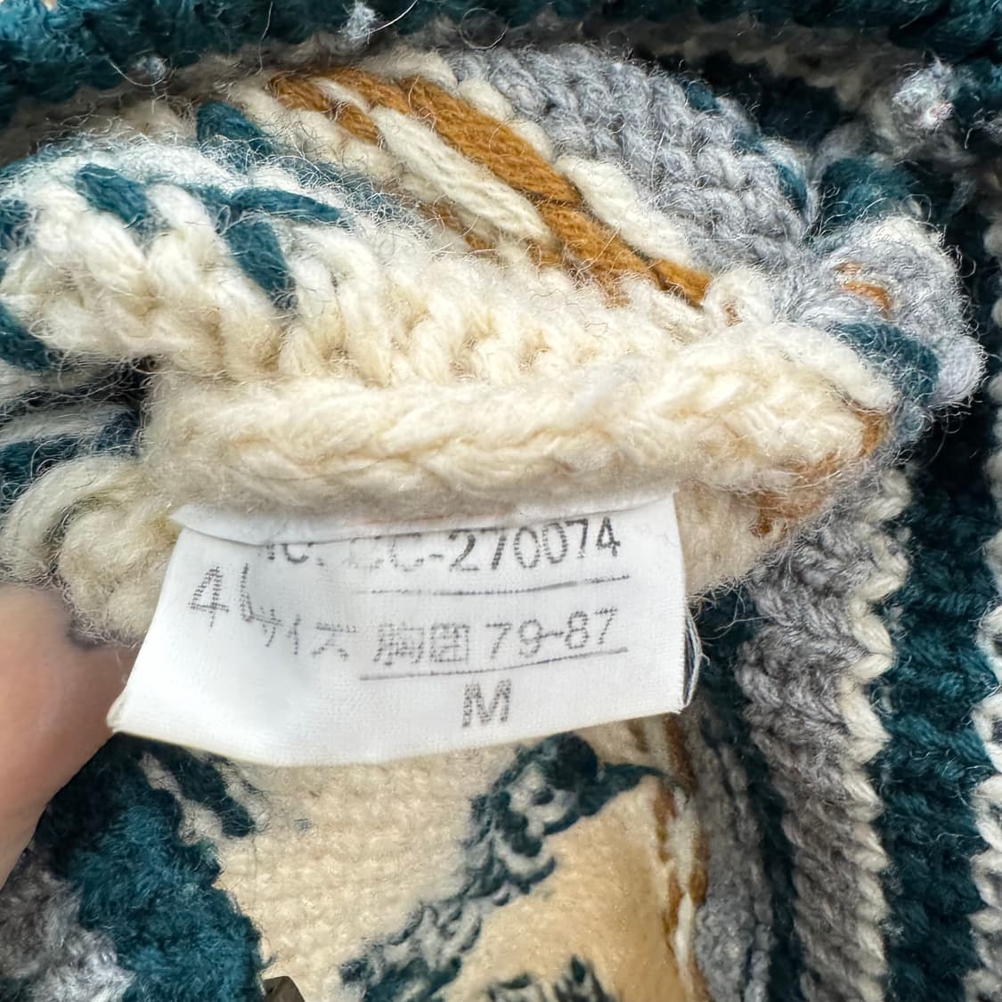 00s JPN VINTAGE 사슴 코위찬 니트 집업 자켓 아이보리 상품이미지6