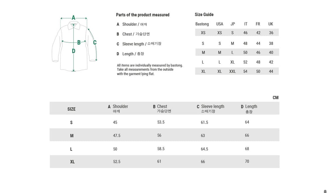 바스통 314 캐시미어 숄카라 가디건 M 상품이미지7