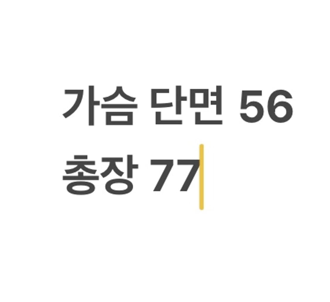 [ 정품 ] 몬츄라 기능성 반집업 긴팔티 b8 상품이미지7