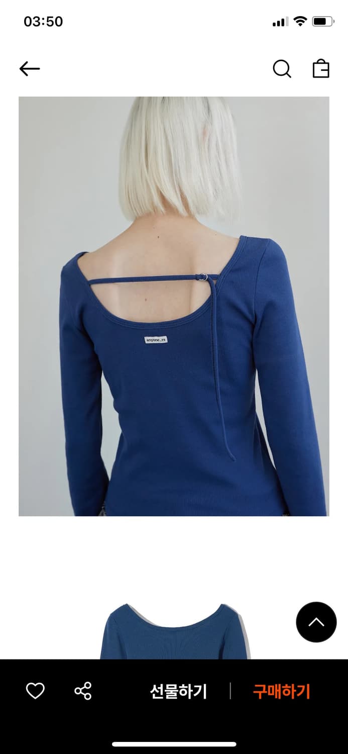 렌세 딥블루 보트넥 티셔츠 상품이미지3