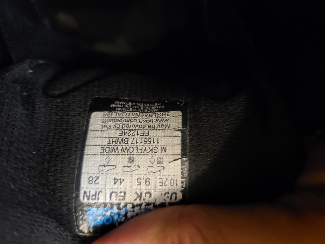 호카 블랙 런닝화 285 상품이미지8