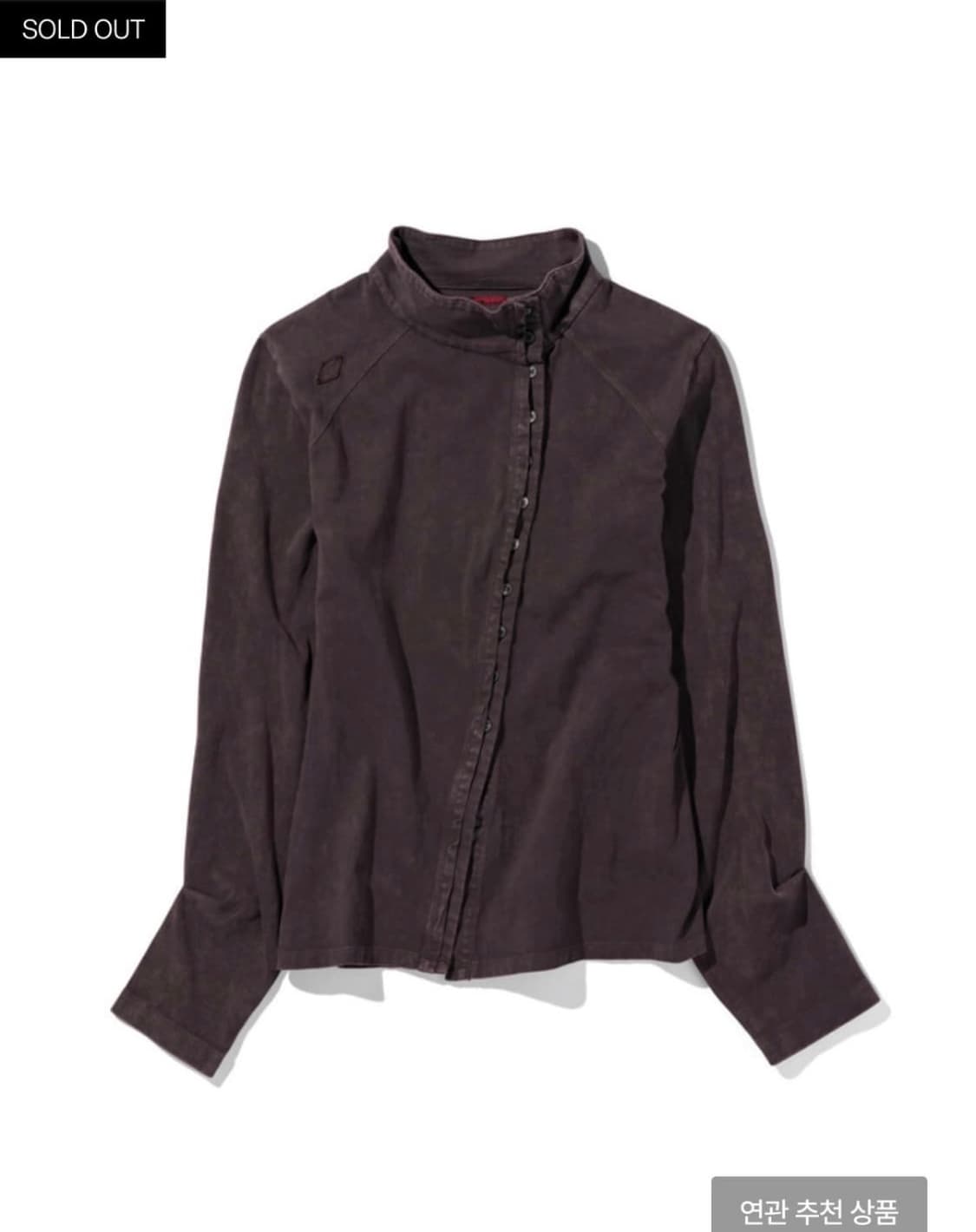 미스치프 WASHED JERSEY SHIRT 상품이미지1