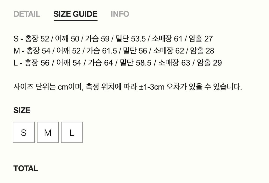 SATUR 세터  패딩 (새상품) 상품이미지3