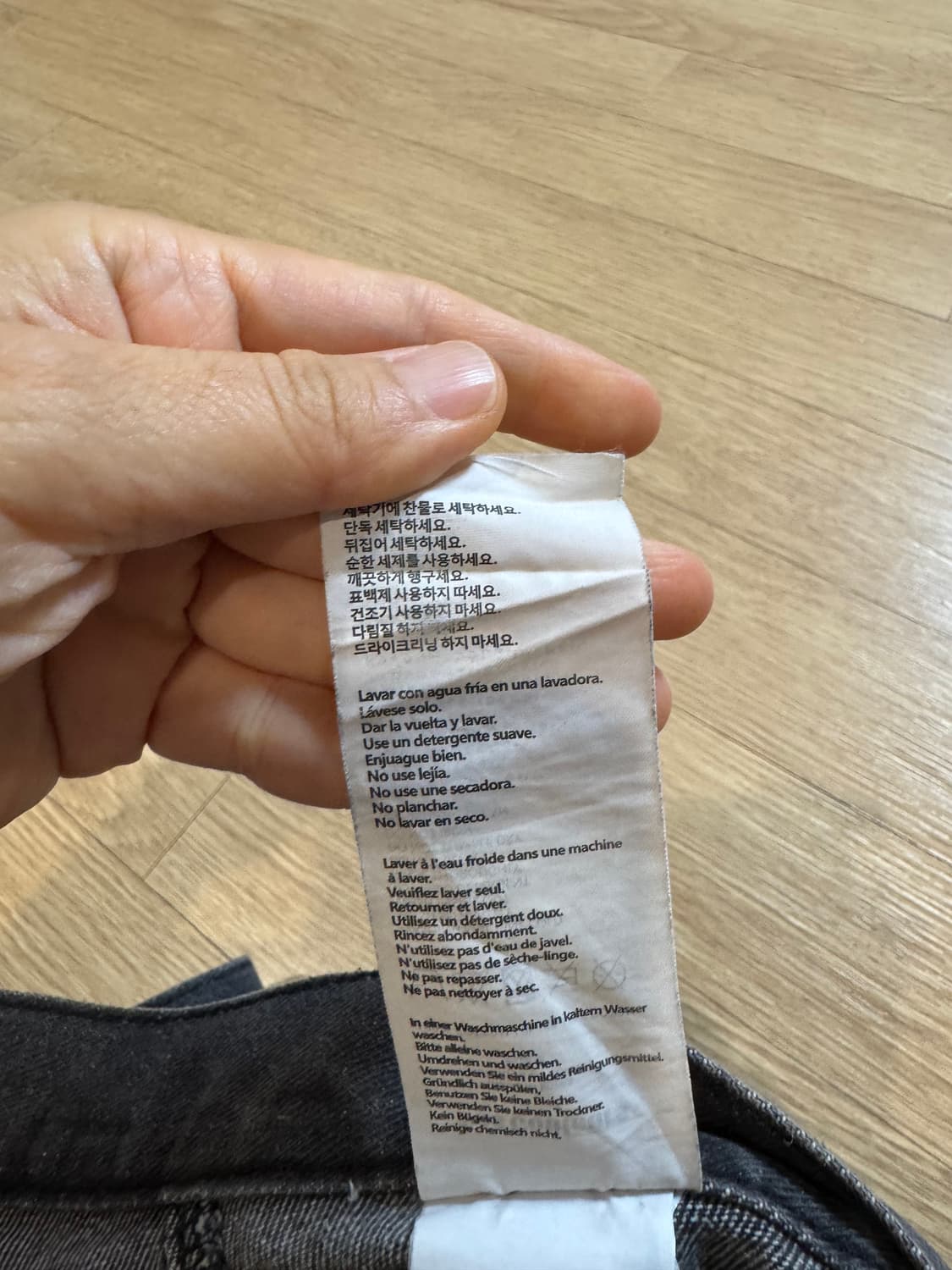 노쿨러스 올드 워시드 카고 데님 쇼츠 다크 그레이 상품이미지9