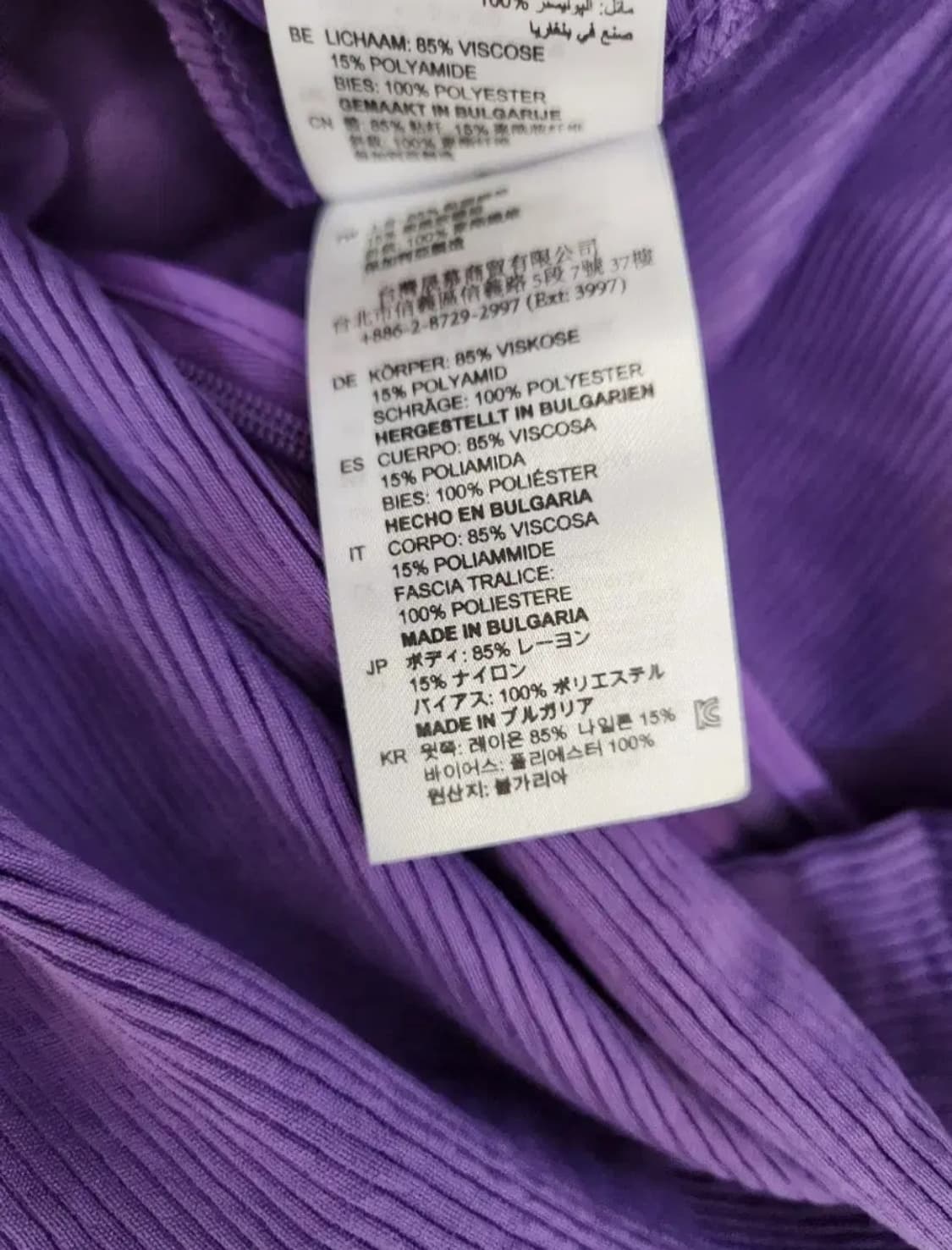 산드로 미니 원피스 36사이즈 상품이미지8