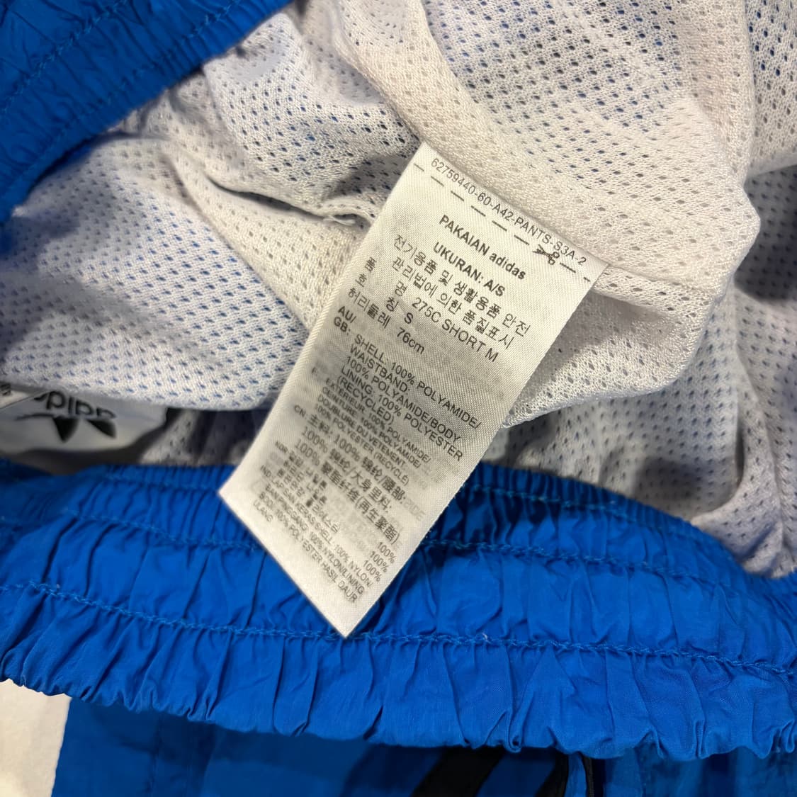 [M] 아디다스 x 275C 블루 나일론 팬츠 반바지 D415 상품이미지4