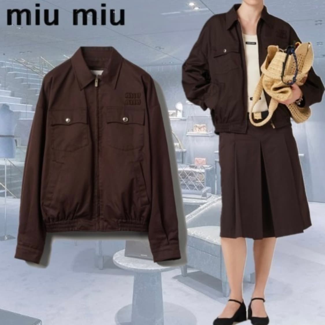 [S+급/40] 미우미우 워시드 개버딘 블루종 자켓 코코아 브라운 상품이미지8