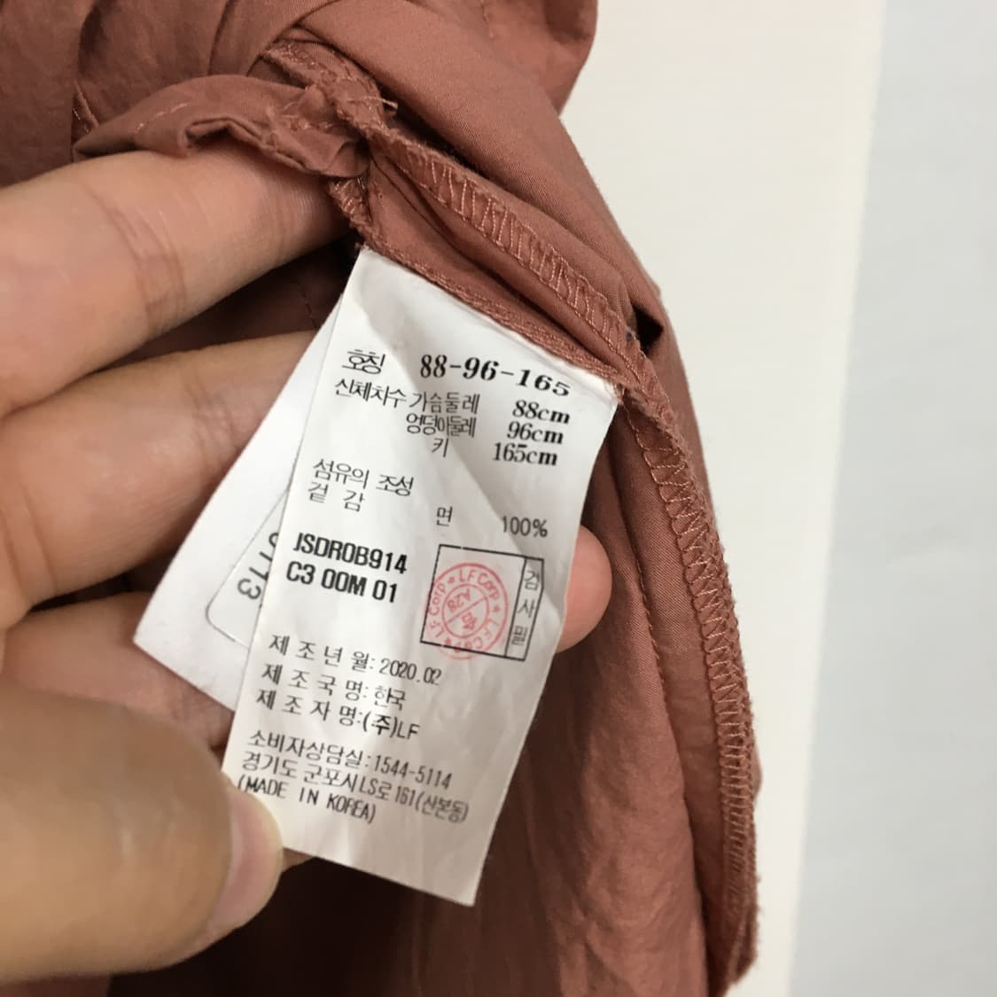 질스튜어트 뉴욕 포플린 드레스 원피스 66 상품이미지4