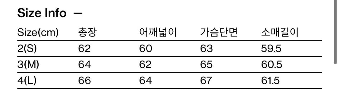 해칭룸 4pk 푸퍼 자켓 다크 버건디 상품이미지3