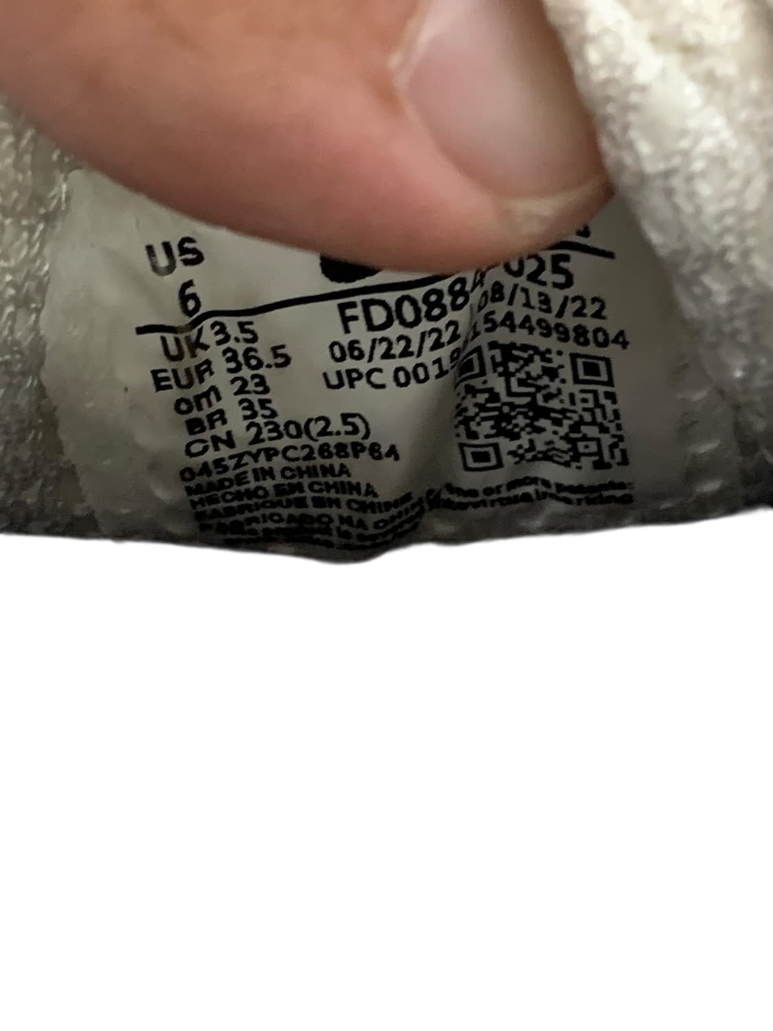 나이키 줌 보메로 5 포톤 더스트 앤 메탈릭 실버 230 상품이미지9