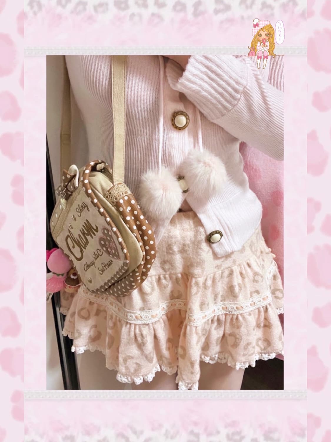 Charm 챰 도트 리본 핀터레스트 라떼갸루 가방 상품이미지3