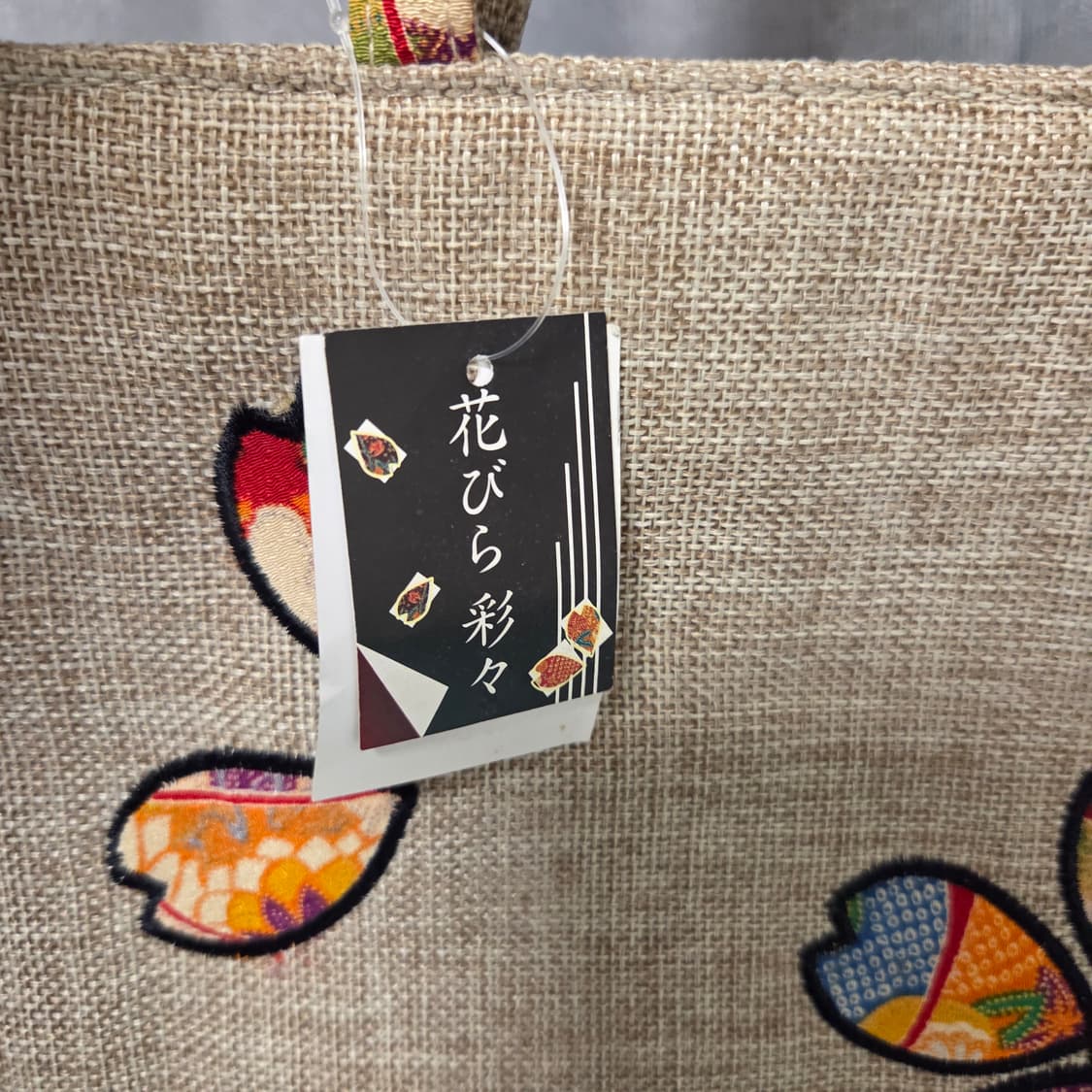 일본 빈티지 자수 핸드백 토트백(새상품) 상품이미지3