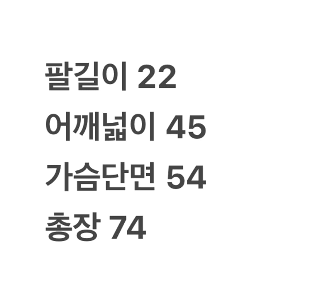 [정품] 푸마 발렌시아 CF 홈 유니폼 화이트 c1 상품이미지7