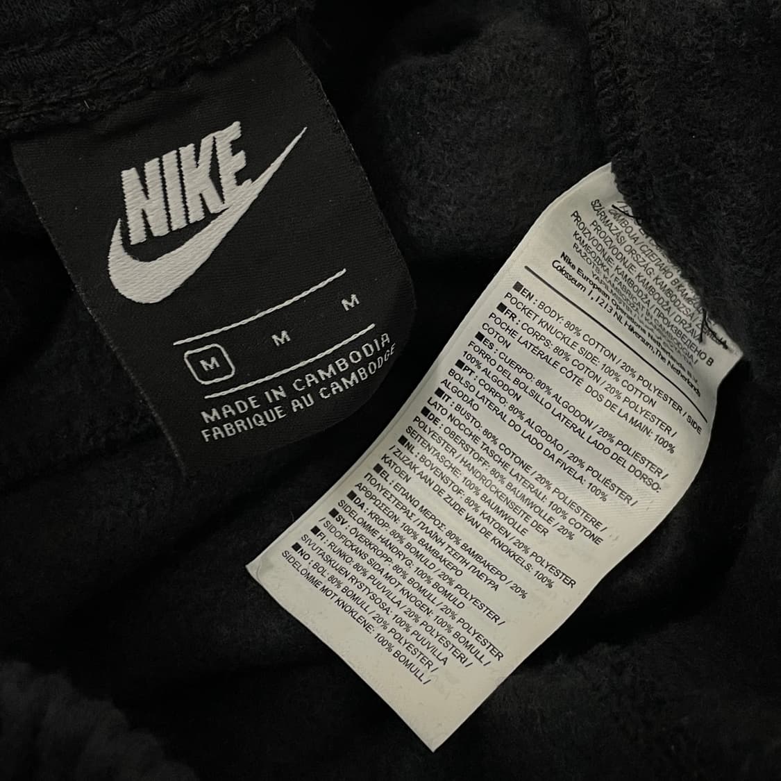 나이키 카고 조거팬츠 상품이미지8