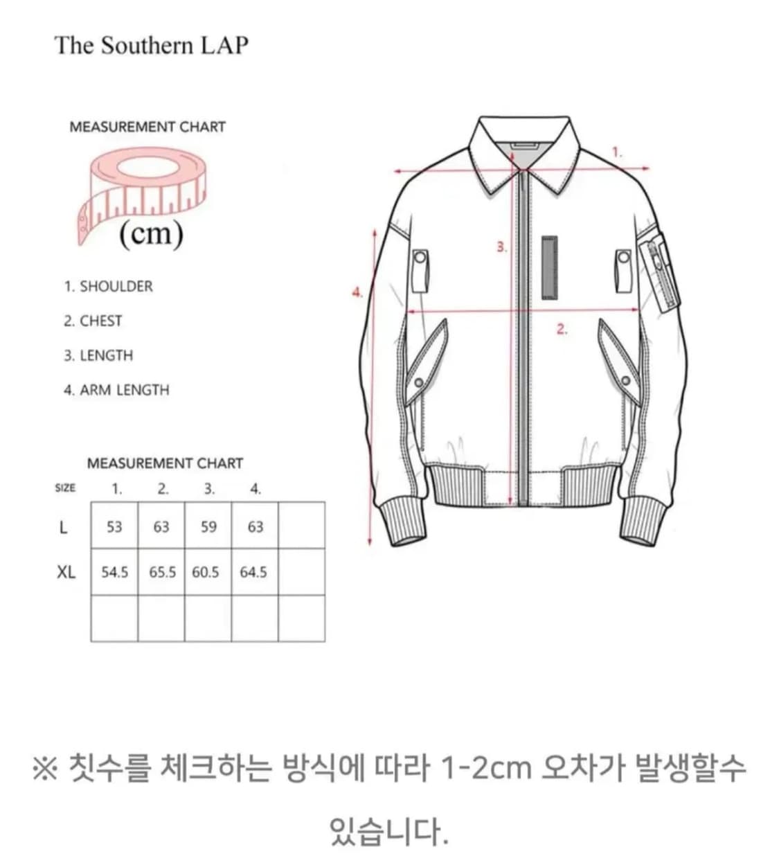 포그서비스x더써든랩 레더 봄버 논워싱 XL 상품이미지4