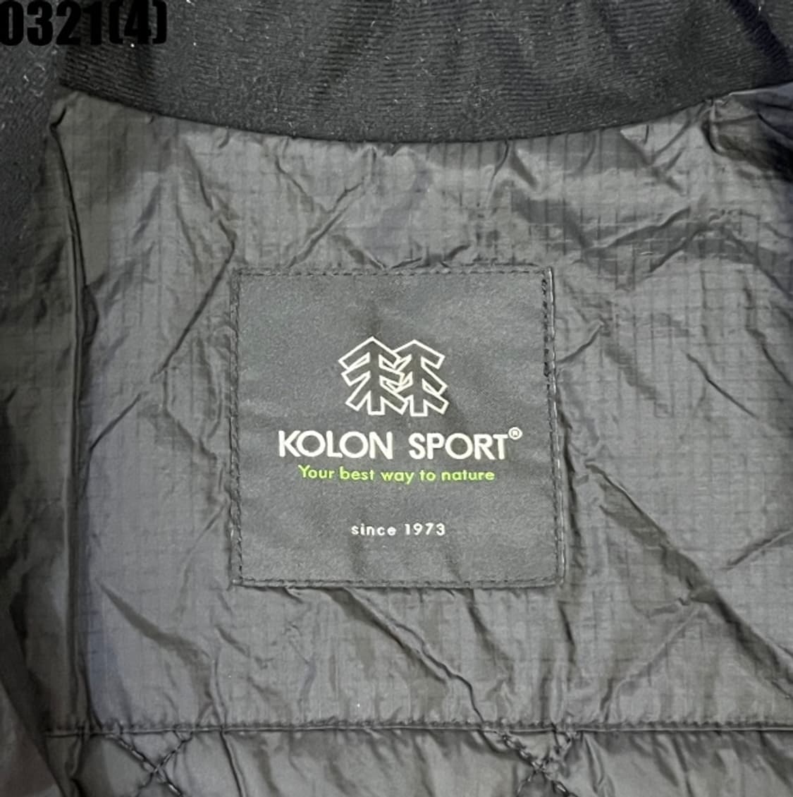 105 코오롱스포츠 등산 바람막이 자켓 0321(4) 상품이미지3