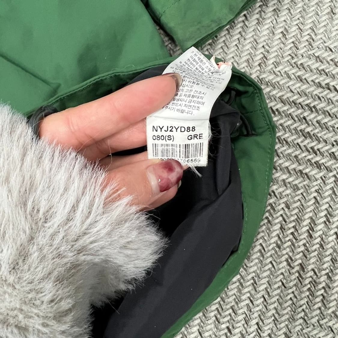 노스페이스 마운틴 점퍼 v0691 상품이미지8