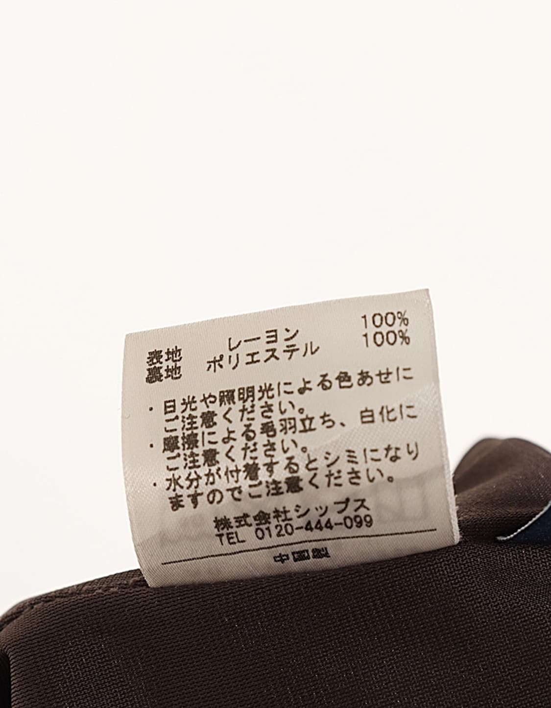 SHIPS Check Gaucho Pant (26~27) 상품이미지4